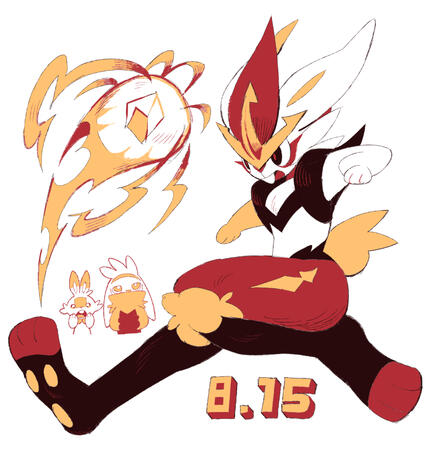 fullbody sketch fullbody sketch